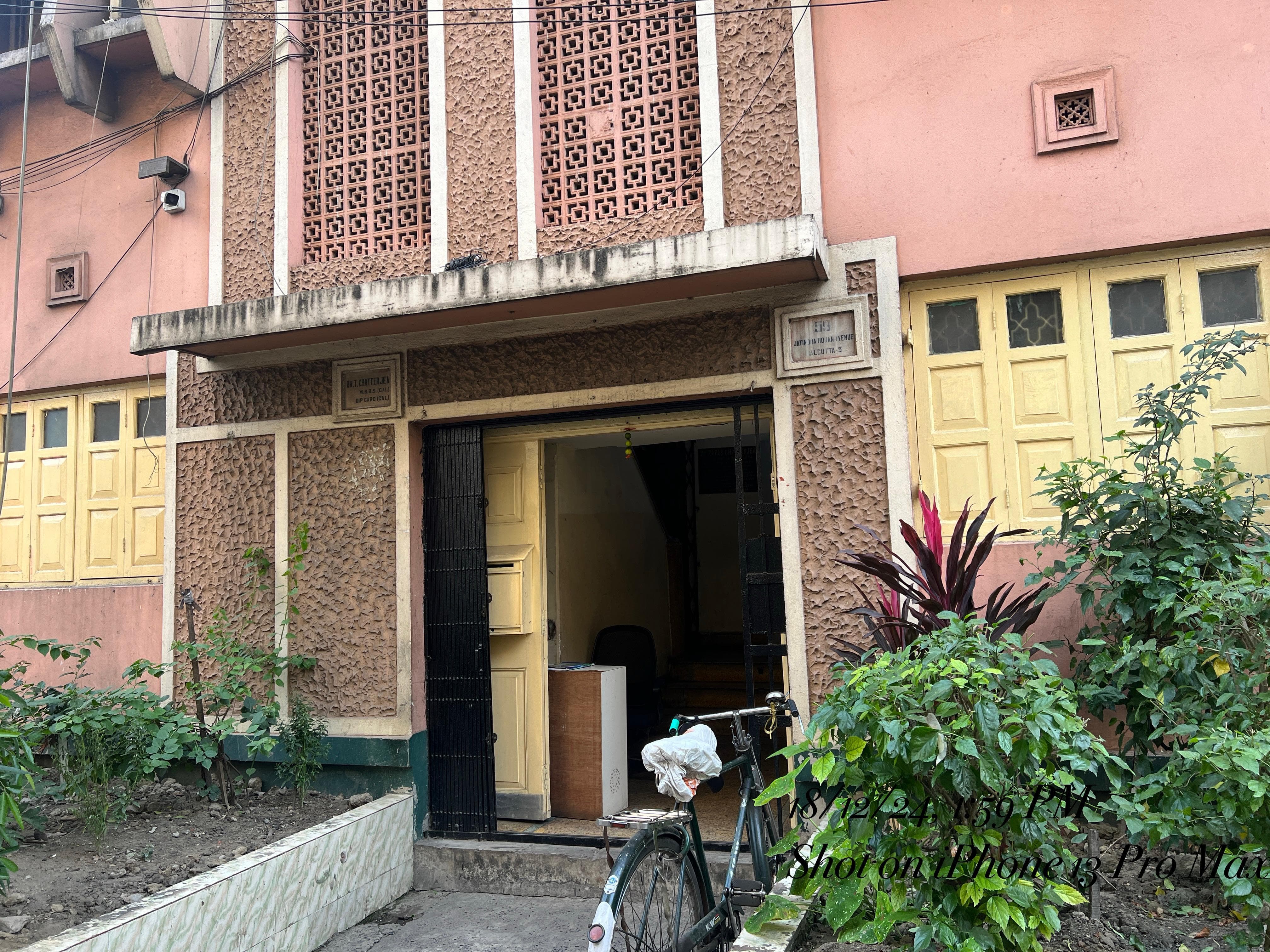 MEPL Classes MEPL Classes Building photo 6